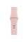 Смарт-часы Apple Watch S2 Sport 42mm Silver Al/White (MNPJ2RU/A)