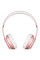 Наушники Bluetooth Beats Beats Solo3 Wireless On-Ear Rose Gold (MNET2ZE/A)
